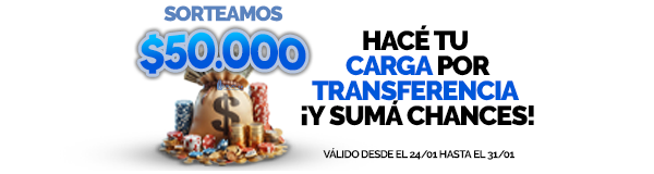Sorteo